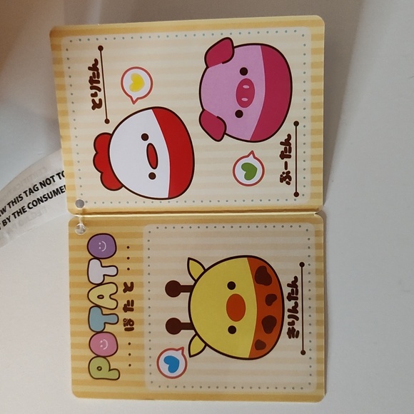 YAMANI YM-10028 Potato Giraffe 15 IN - Picture 8 of 9